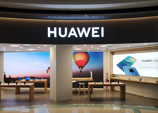 Recebe 10% de desconto na Huawei!